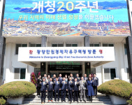 하승철 군수 “대송산단 분양·갈사산단 정상화 하겠다”
