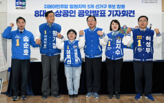 민주당 여론 반등에도 ‘총선낙관론’ 견제