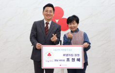 조정혜 로뎀의집 전 관장, 경남 405번째 나눔리더 가입