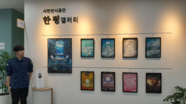 김해 장유도서관, 전시 공간 시민에 무료 대관