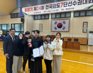 김해시체육회 검도 감독 이용운 ‘값진 3위’