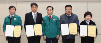 창녕군, 1분기 통합방위협의회 개최