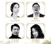 코믹 오페라로 재탄생한 ‘리타’ 창원서 만난다