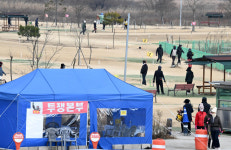 창원시, 대산파크골프장 양성화 위한 정비공사 착수