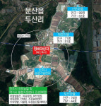 진주, 사천, 밀양, 고성, 합천 농촌공간정비사업 선정