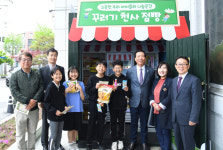 거창에 ‘어린이 공유냉장고’… 학용품·과자 공짜!
