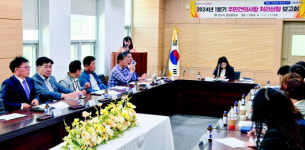 양산 웅상출장소, 1분기 주민 건의사항 처리상황 보고회