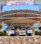 고성 보타암, 삼산면에 이웃돕기 라면 100박스