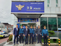창원중부서 신월지구대, 용지문화공원 환경개선 회의