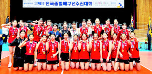 진주 선명여고·경해여중 ‘우승 스파이크’
