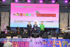 2024 거창韓 전국 가요제 박진선씨 대상 수상