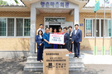 경남시군의회의장협의회, 함안군 복지시설 물품 전달
