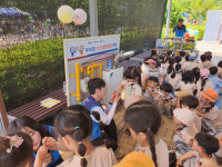가스안전공사 경남본부, 김해서 가스안전 체험교육