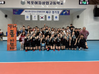 [제53회 전국소년체육대회] 진주 경해여중·통영 유영초 ‘우승 스파이크’