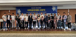 [제26회 경남신문배 아마골프대회] 홍영성씨, 경남 아마골프 정상 올랐다
