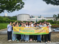 창원문성대학교, 유아교육과 재학생 직무 체험 운영