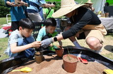 [제16회 창원그린엑스포] ‘기후환경도시’ 창원이 그린 건강한 미래