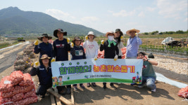 고성군 인구청년추진단, 동해면 봉암농장서 일손 도와
