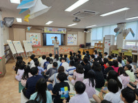 진해 자은초, 그림책 작가와 만남