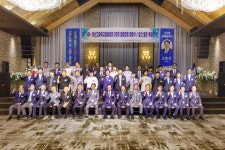 마산고총동창회 29대 출범식·당선 동문 축하연