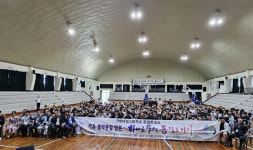 민족통일경남도협, 거창대성고서 통일토크쇼