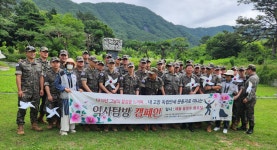 삼진독립의거기념사업회, 제11기 독립만세 운동지로 떠나는 역사 탐방 진행