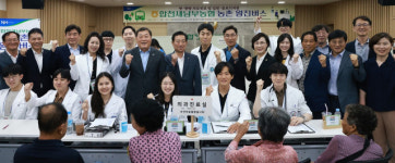 경남농협·합천새남부농협, 합천군에서 ‘농촌 왕진버스’ 운행