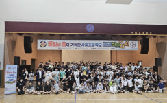 민족통일경남협의회, 창원 사파초서 통일퀴즈대회