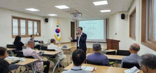 합천교육청 남명사상 교육자료집 활용 연수