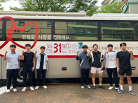 경남도민 헌혈 릴레이 ‘31일간의 사랑’ 김해분성고 176명 동참