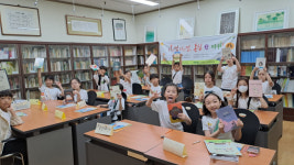 ‘시엄시엄, 동심 한 바퀴’ 1기 수강생 시집 발간