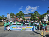 산청군새마을회, 전통시장서 탄소중립 실천 캠페인