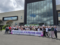 제13회 마산공업고등학교 총동창회장배 골프대회 개최