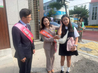 함안교육지원청 제35대 박영선 교육장 취임