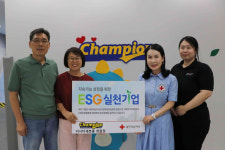 챔피언 더시티세븐몰 창원점, 경남적십자사 ESG실천기업 55호 가입