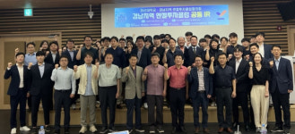 마산대서 엔젤투자클럽 공동 IR 열려