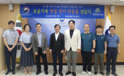 새롬재활요양병원, 추석명절 맞아 보훈가족 위한 위문품 후원