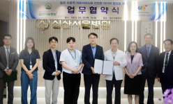 심산서울병원·경남시청자미디어센터 업무협약
