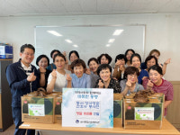 청아의료재단 간호봉사단, 내서종합사회복지관에 추석 선물