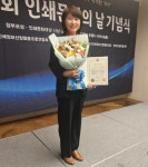 창원 성문정판인쇄사 김선애 대표 문화체육관광부장관상 수상