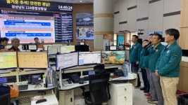 도의회 건설소방위원회, 경남 119종합상황실 찾아