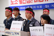 한화오션 구내식당 이원화 ‘고용승계·단체협약 승계’ 이견에 차질