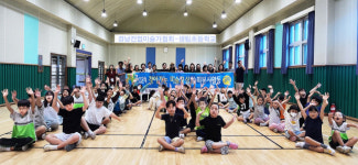 경남전업미술가협회, 생림초서 ‘찾아가는 미술교실’