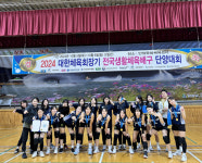 함안여자중학교, 대한체육회장기 배구대회 압도적 우승