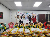 양산 리틀꿈나무어린이집, 덕계동에 쌀 180㎏
