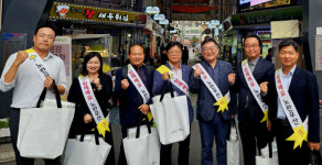 중기중앙회 경남본부, 노란우산 고객권익보호위 열어