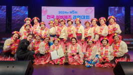 평균 나이 76세 남해 할머니들의 ‘열정 댄스’