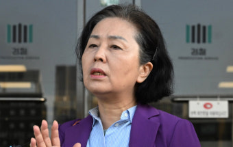 김영선 전 의원 이틀 연속 검찰 출석 조사 받아