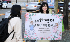 가족·친구 격려 속 ‘포근한’ 수능…수험생 긴장감 녹인 시험장 입실 풍경