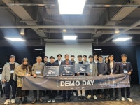 비티비벤처스, 경남 스타트업-서울 투자자 연결